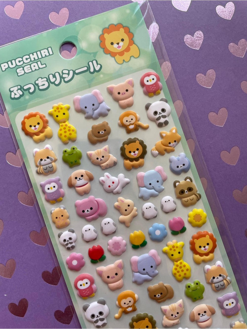 Animal puffy stickers pucchiri seal